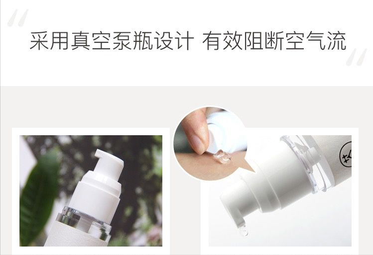 好用的國產護膚品有哪些？