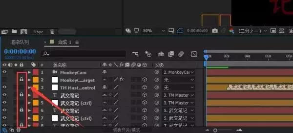 如何剪輯抖音短視頻？視頻剪輯軟件推薦及操作流程（一）