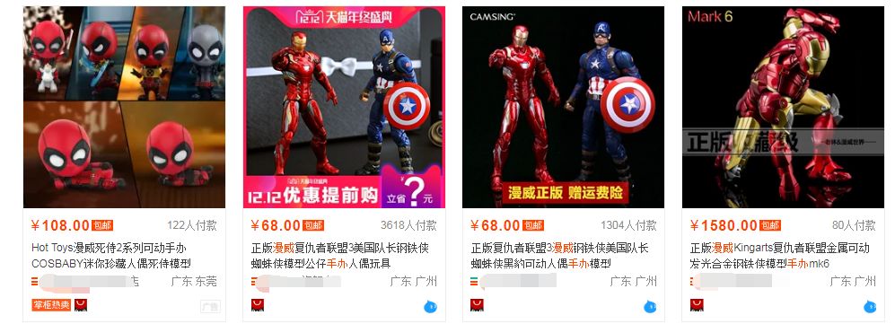 如何做個賺錢的抖音號？原來這樣做抖音也能月入過萬