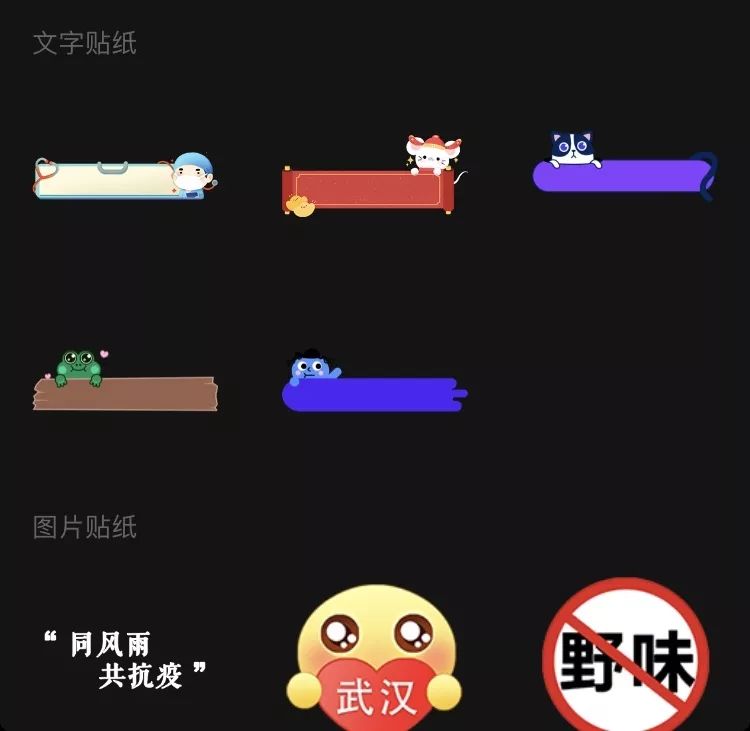 抖音直播詳解，一篇帶你了解抖音直播