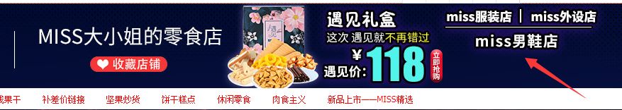 如何做個賺錢的抖音號？原來這樣做抖音也能月入過萬