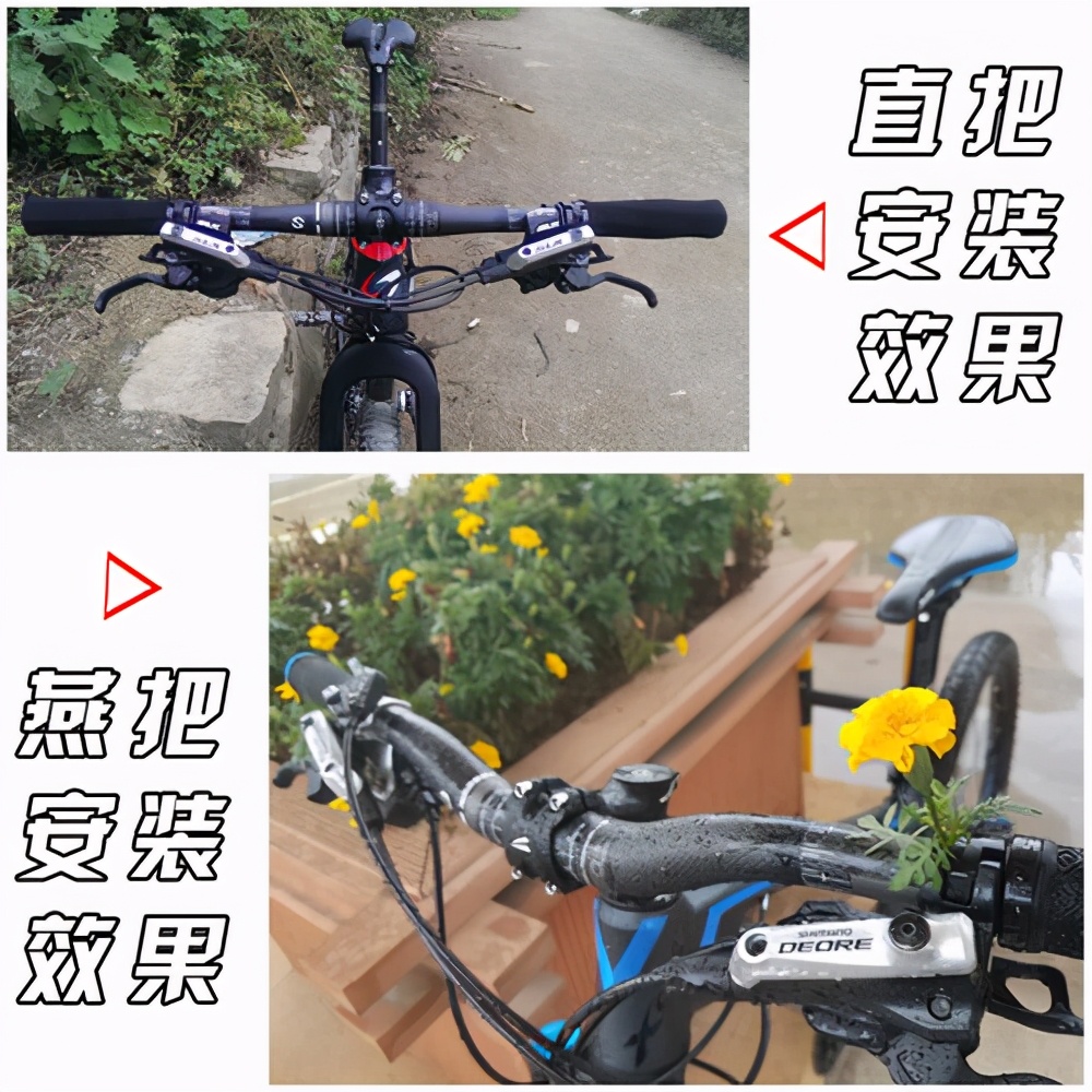 山地自行車選購指南，1000-3000入門山地車推薦
