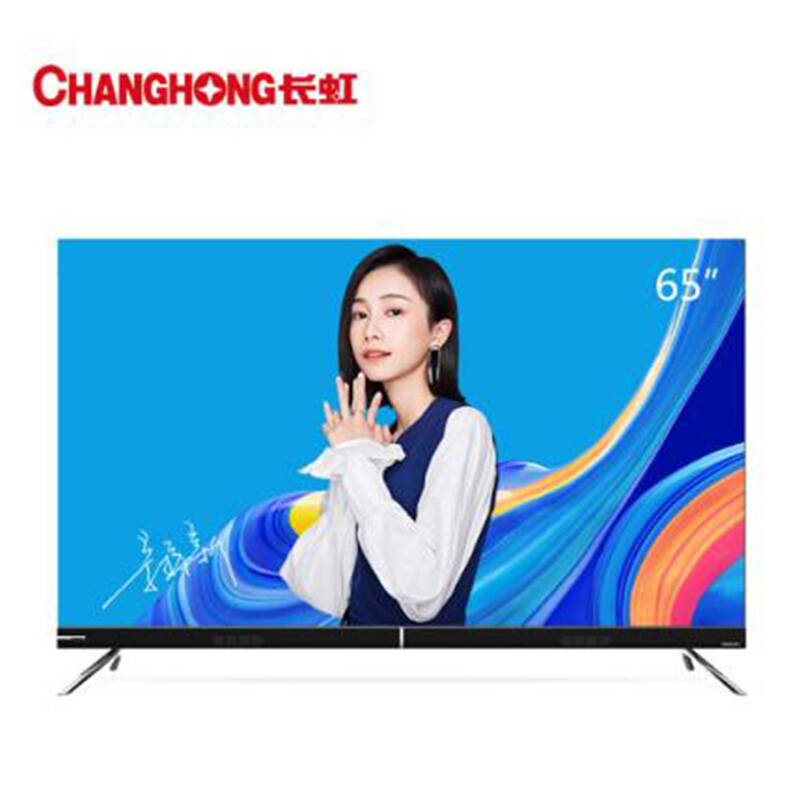 盤點2019年液晶電視機質量排名