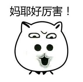 抖音短視頻營銷，我是如何在14天吸粉13萬的實操日記