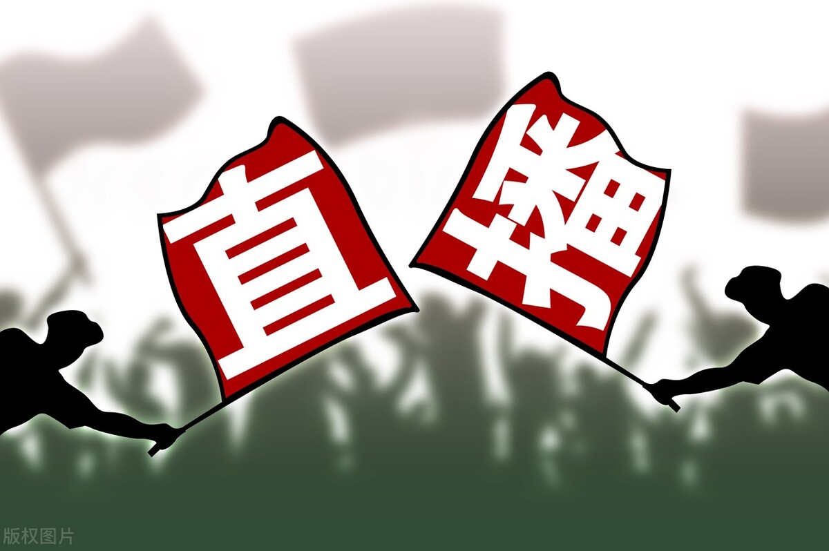 網紅明星直播帶貨靠譜嗎？調查：僅45.83%受訪者認為“貨真價實，體驗很好”
