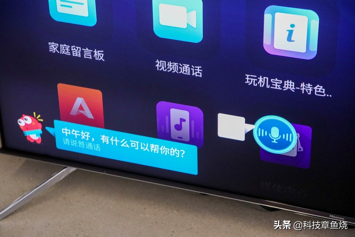 什么是Mini LED和量子點電視？看完它們你就知道了