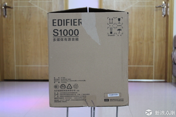 無HIFI不音樂！漫步者S1000有源音箱開箱評測！