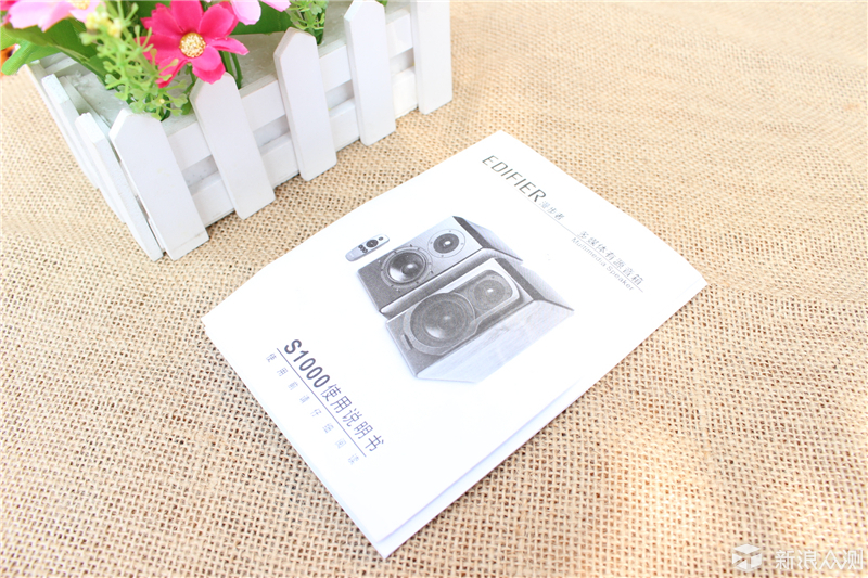 無HIFI不音樂！漫步者S1000有源音箱開箱評測！