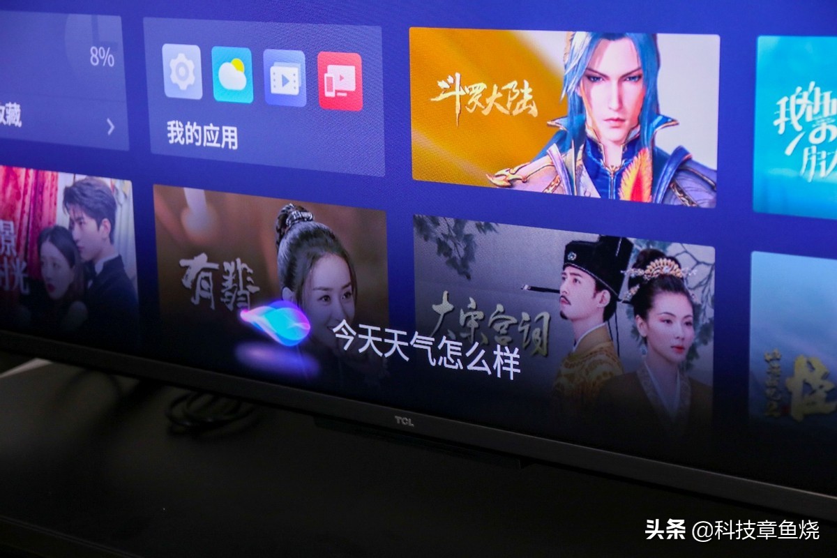 什么是Mini LED和量子點電視？看完它們你就知道了