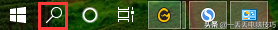 【Windows】系統自帶硬盤加密功能，快來試試吧