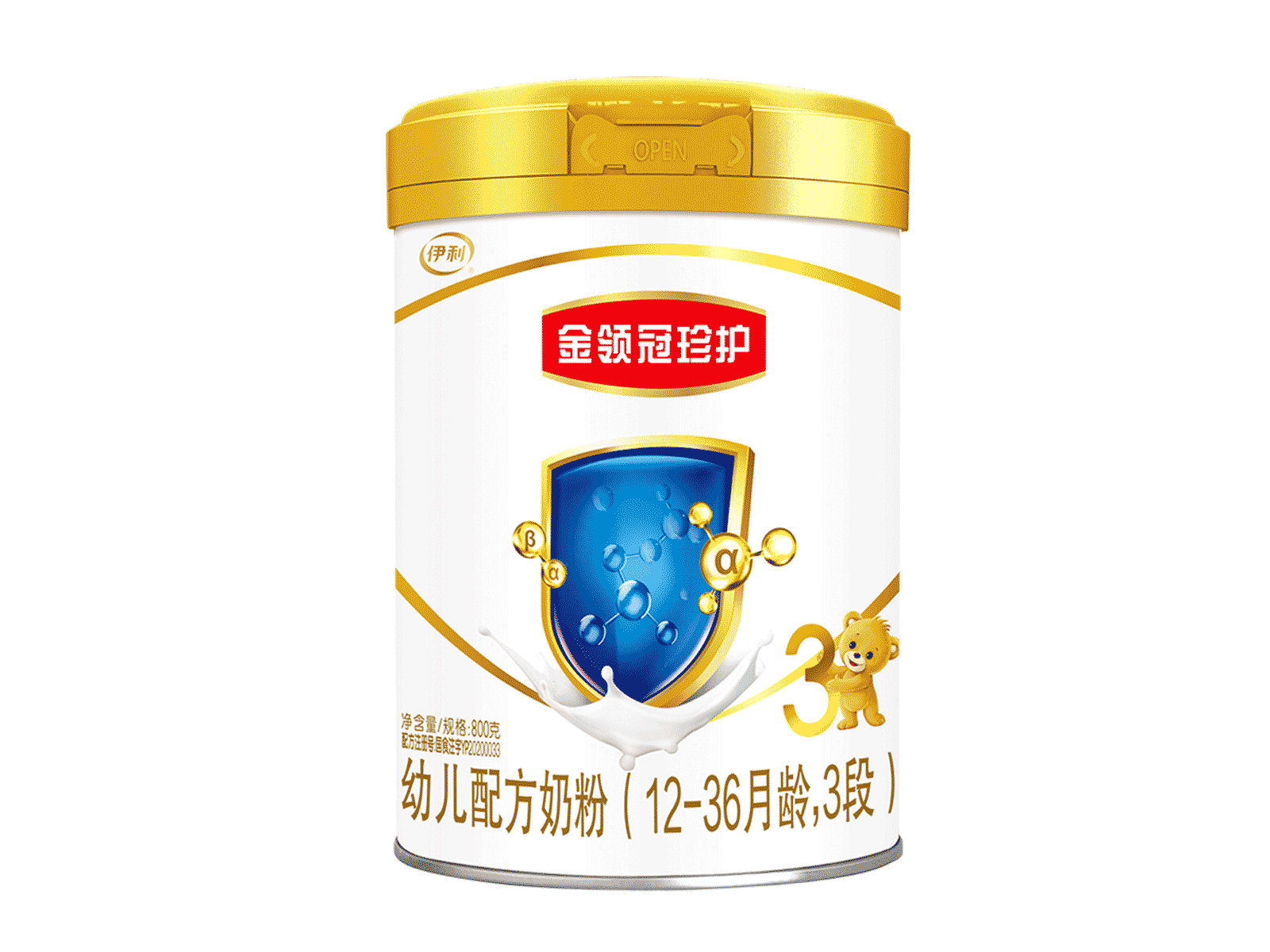 國產奶粉排行榜前十位，快看有你家喝的嗎？