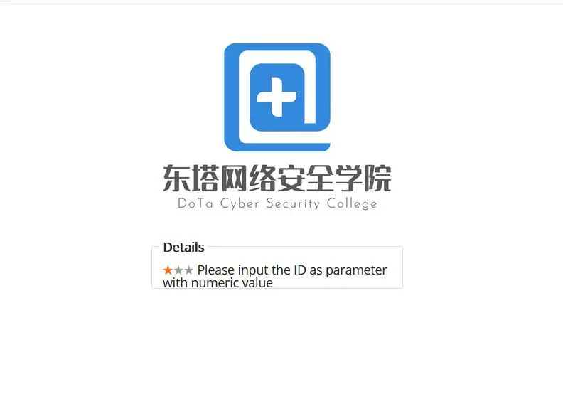 靶場科普 | SQL注入之日志寫入WebShell