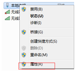 Win7系統不會開放無線熱點怎么辦？