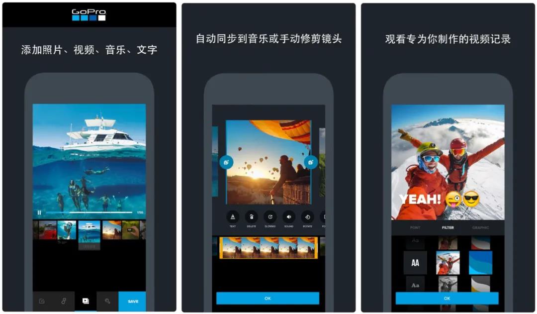 六個玩抖音必備的軟件，0基礎也能輕松上手