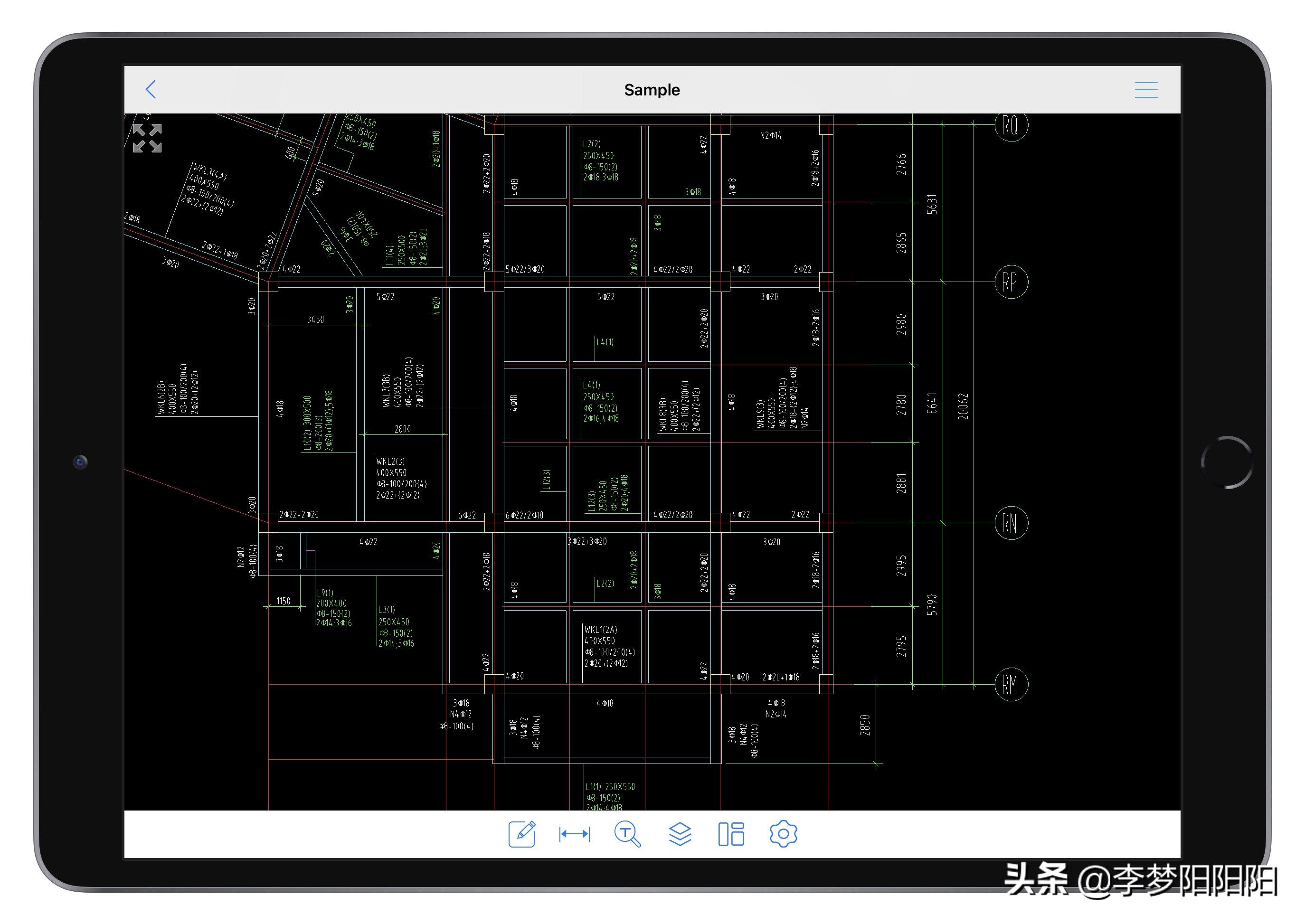 基于iPad air 3的日常軟件使用記錄
