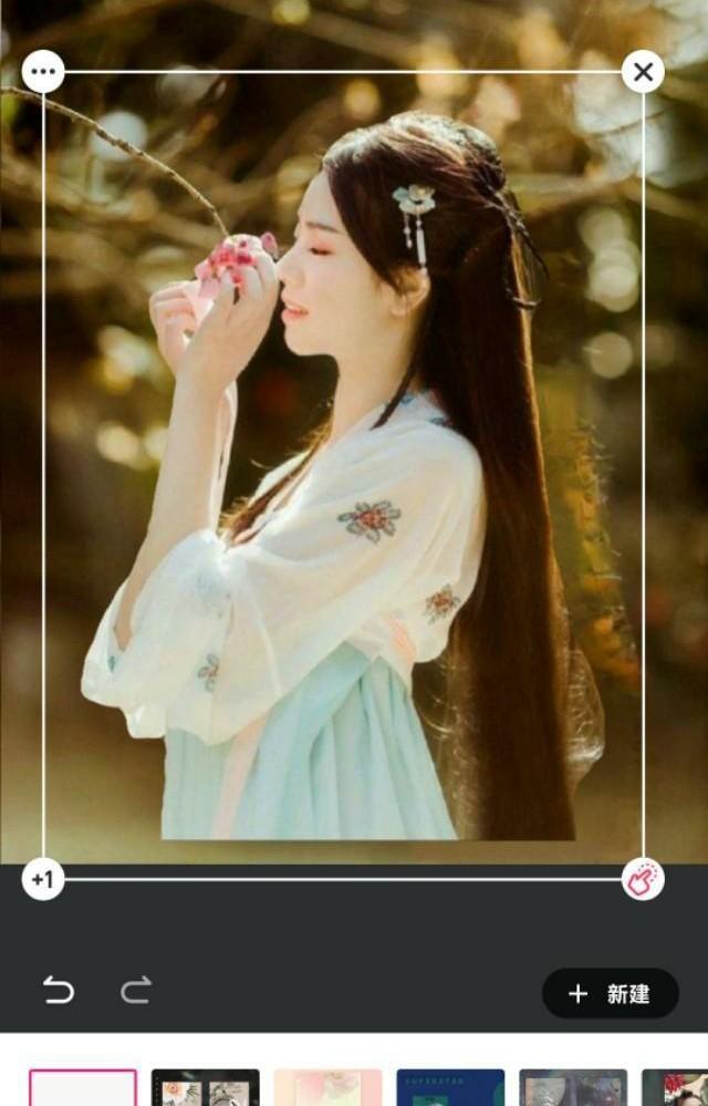 美圖秀秀的摳圖功能太強大了，隨心所欲美化照片，原來這么簡單