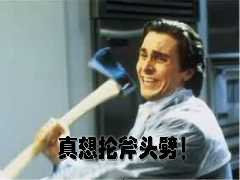 機械工程師如何挑選冰箱？怎么評價西門子博世松下的冰箱？