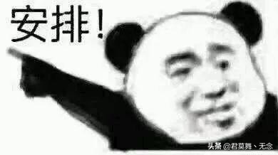 「黑科技」還在用迅雷？磁力app搜索+下載，解決你的資源荒