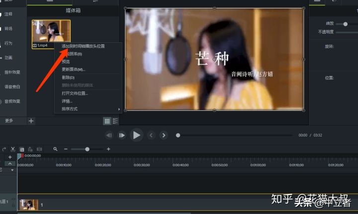 2020年抖音怎么賺錢？如何從0做一個賺錢的音樂號（附詳細步驟）