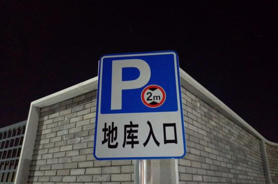 超長續航顛覆想象 樂視手機S1是否能延續為夢想窒息？
