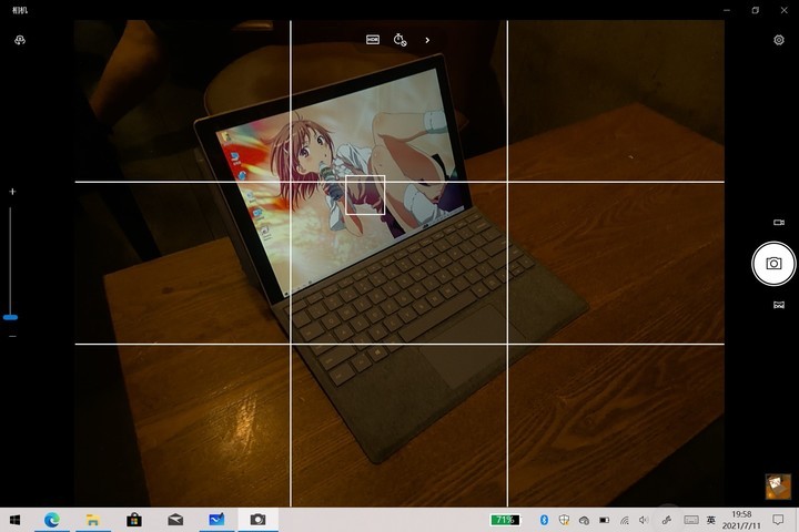 廣闊天地，大有作為--ThinkPad X12 Detachable評測