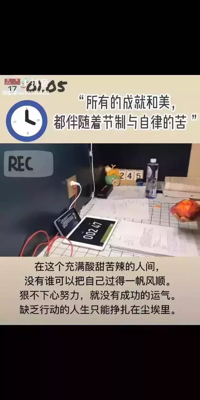 抖音運營：視頻剪輯困難，這9款手機視頻剪輯APP讓你輕松玩轉后期