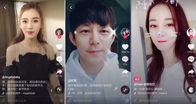 如何配BGM？讓你的短視頻快速上熱門