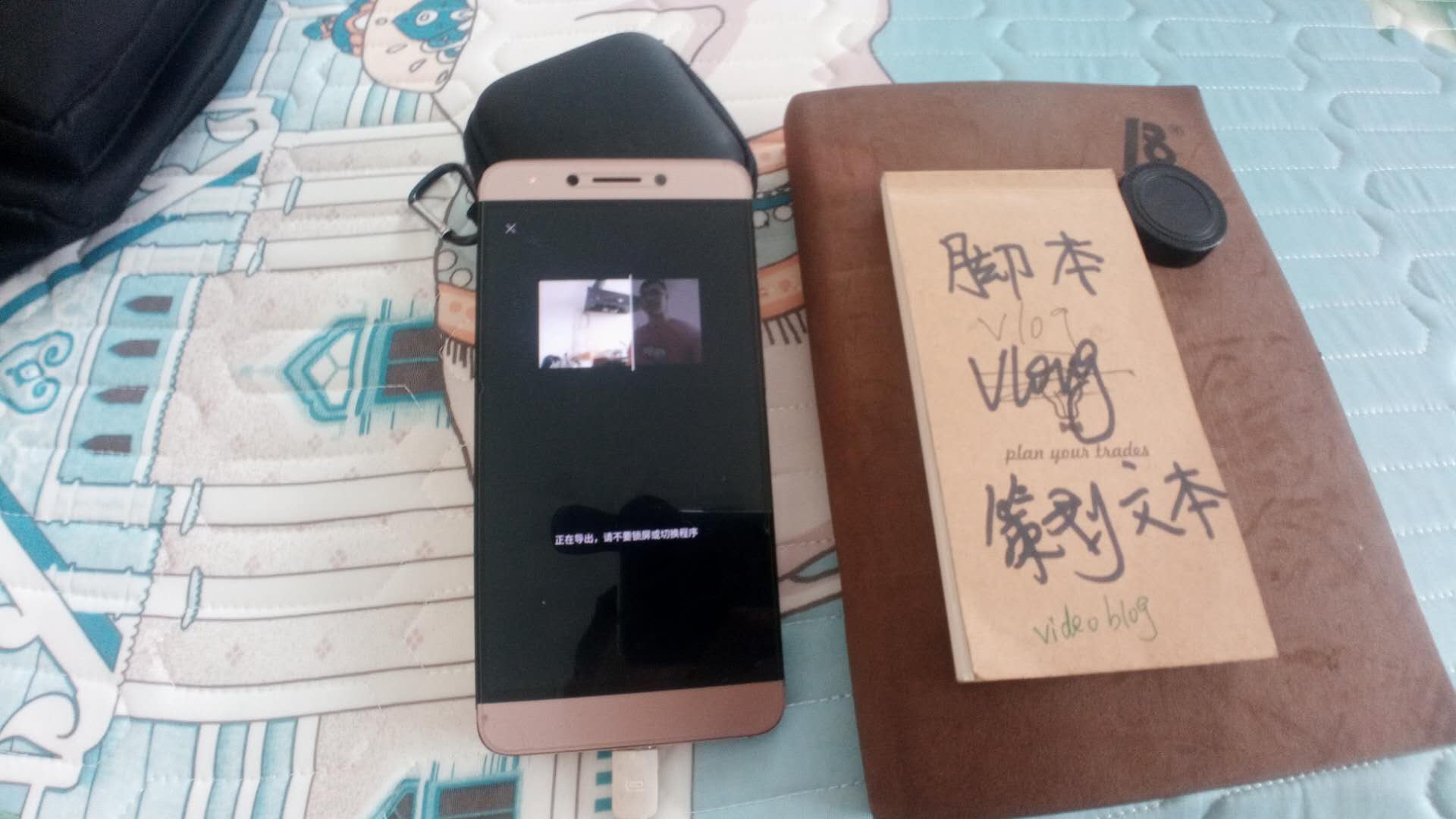 想拍攝一個視頻，該如何寫腳本