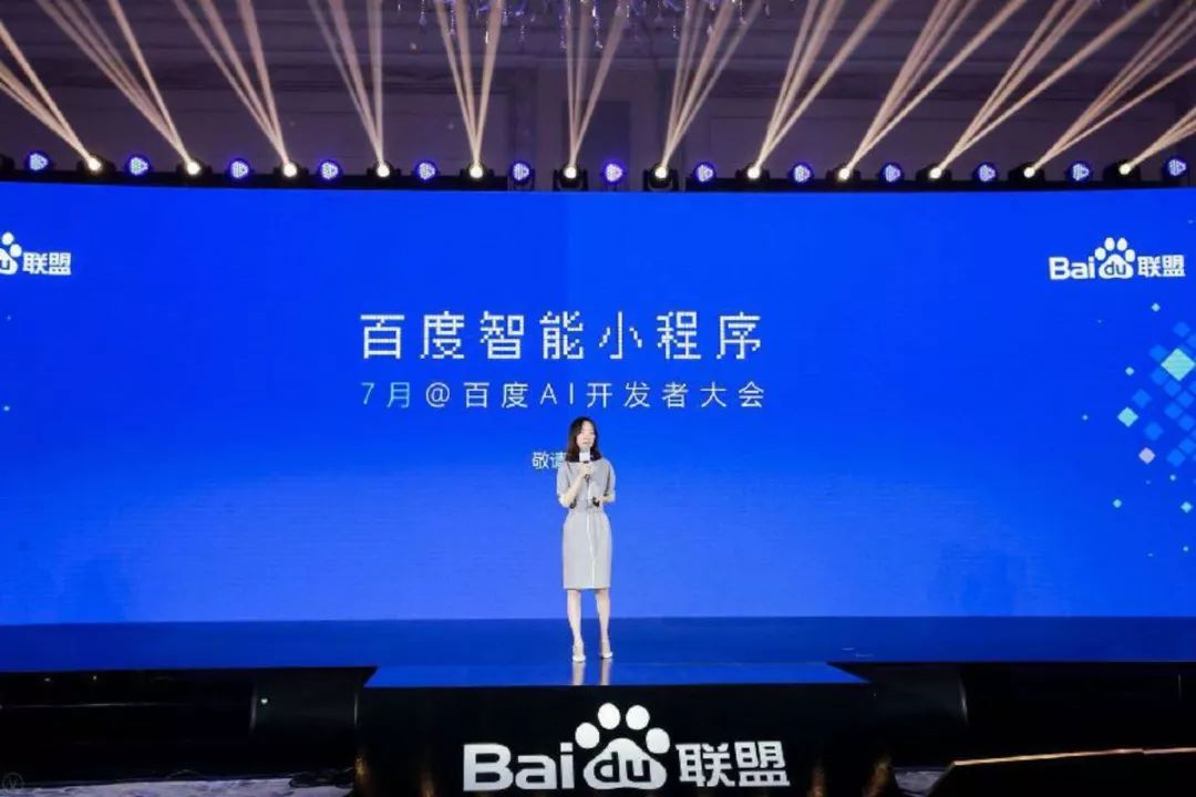 微信搜索聯動百度知道，兩家雙贏，用戶買單嗎？
