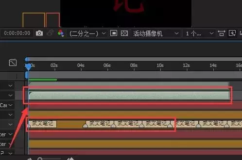 如何剪輯抖音短視頻？視頻剪輯軟件推薦及操作流程（一）