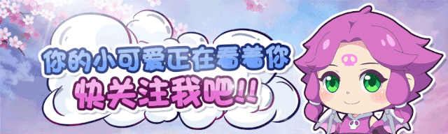 夢幻西游手游：神獸調整后該怎么用？劍會上分實戰，效果出乎意料