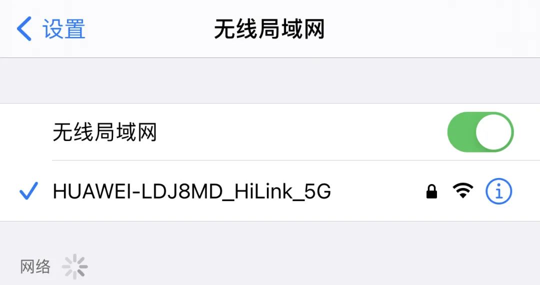 《英雄聯盟》手游、王者榮耀跳pin解決辦法，實測pin值穩定