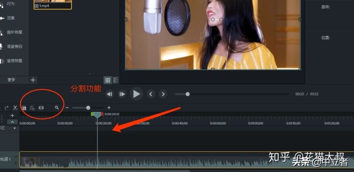 2020年抖音怎么賺錢？如何從0做一個賺錢的音樂號（附詳細步驟）
