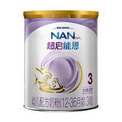 什么奶粉比較好？2019最受歡迎奶粉榜單