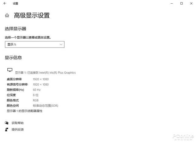 DP vs HDMI 誰才是游戲玩家最佳選擇