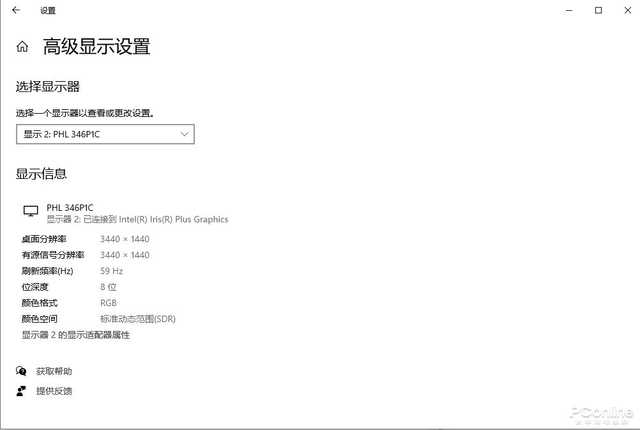 DP vs HDMI 誰才是游戲玩家最佳選擇