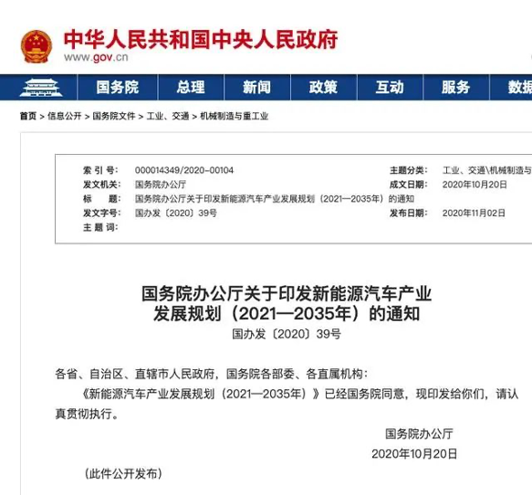 同一耳機蘋果官網查無序列號，找靚機標為正品，原因仍欠說明