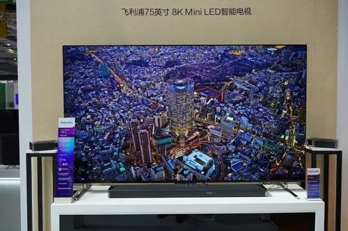 飛利浦推出首款Mini LED背光電視