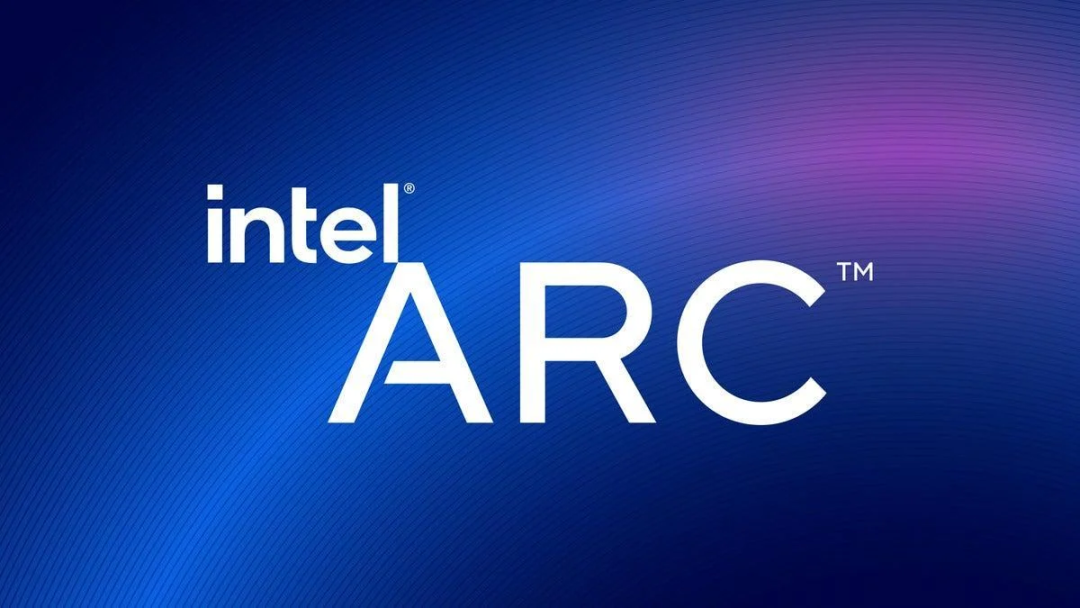 英特爾：ARC顯卡絕不是低端卡，驅動會集成超頻功能