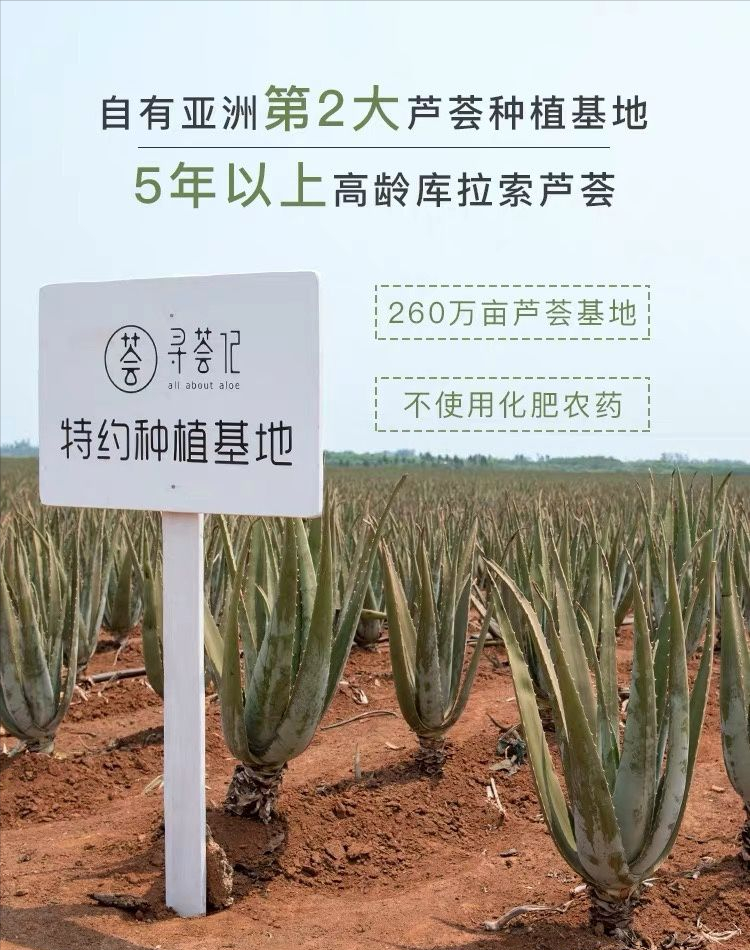 好用的國產護膚品有哪些？