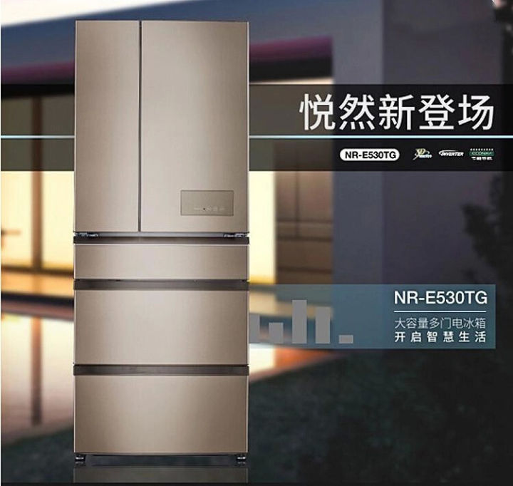機械工程師如何挑選冰箱？怎么評價西門子博世松下的冰箱？