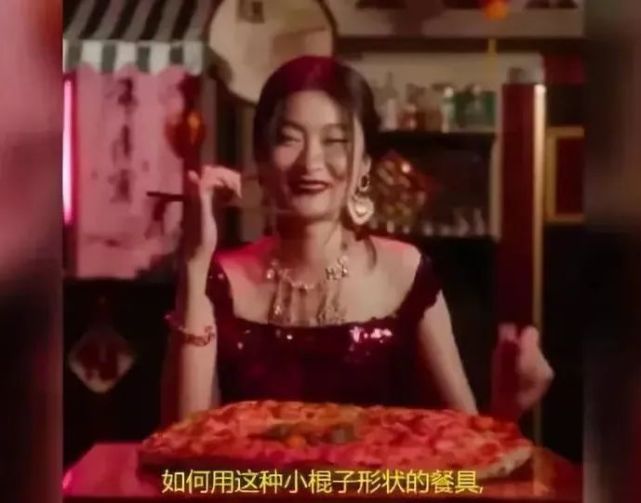 迪奧廣告被指丑化亞裔女性，背后中國女攝影師惹眾怒！網友：迎合歐美市場的畸形審美