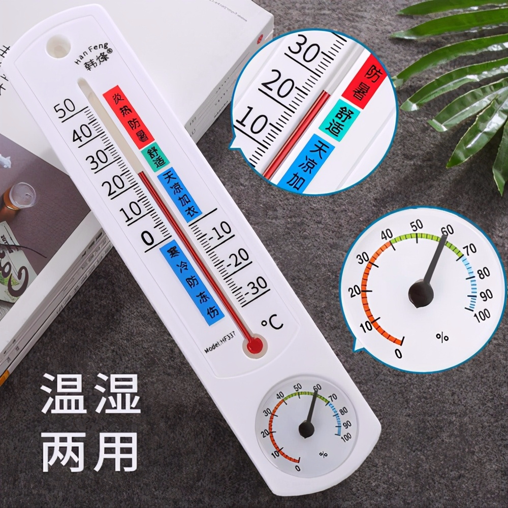精密空調與普通空調有什么差異？為何沒有進入家庭使用呢？