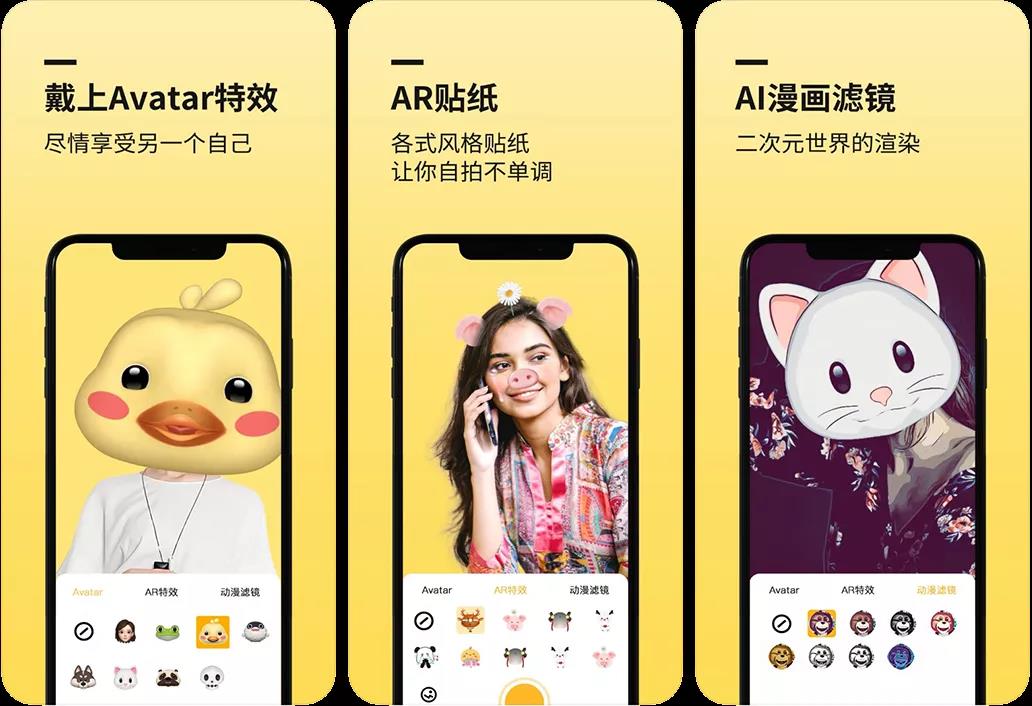 六個玩抖音必備的軟件，0基礎也能輕松上手