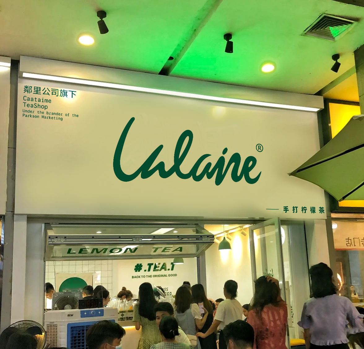 茶飲加盟店10大品牌，你開的那家選對了嗎？