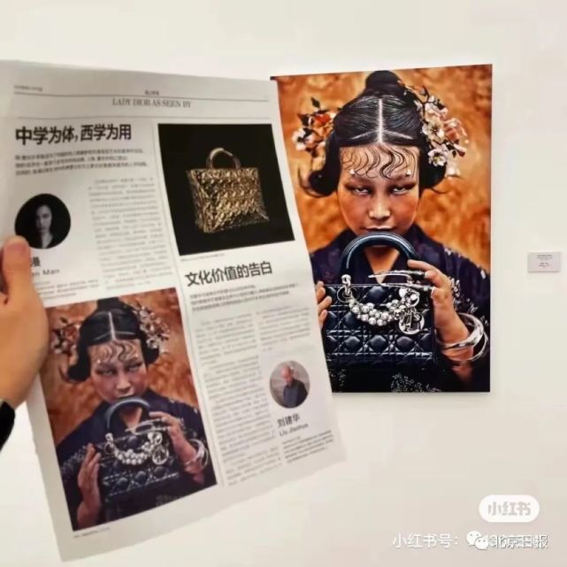 迪奧廣告被指丑化亞裔女性，背后中國女攝影師惹眾怒！網友：迎合歐美市場的畸形審美