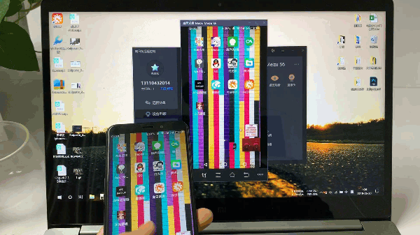 能遠程打開，各種手機電腦進行監控操作，最新黑科技