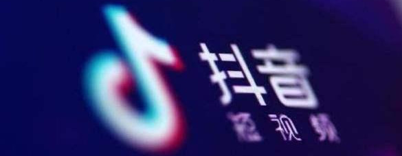 抖音影視剪輯賬號被判為搬運，如何成功申訴恢復，親測有效