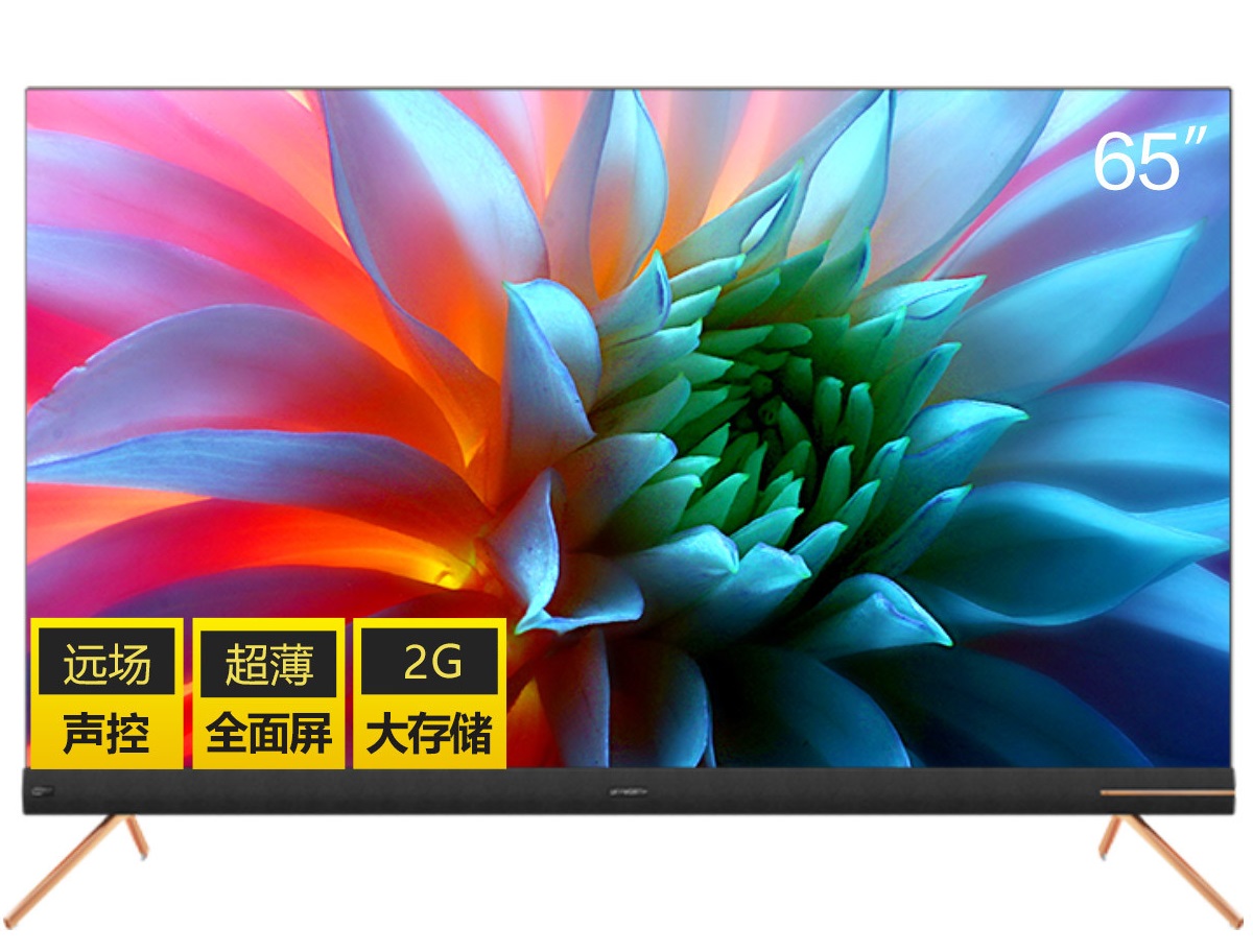 65英寸液晶電視排行榜：榮耀智慧屏第三，創維第二，屏占比超99%