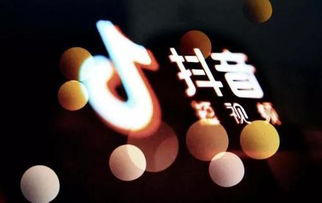 抖音要怎么拍好短視頻？